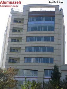 Ava Building