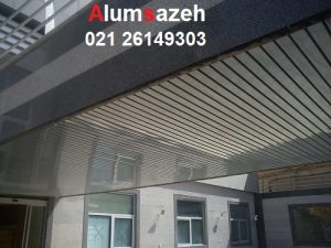 کارخانه حدید کاوه