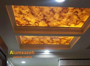 Alumsazeh Colorful Ceilings