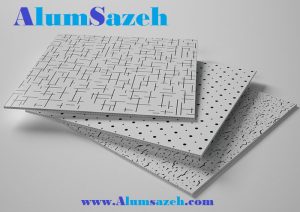 PVC TILE CEILINGS
