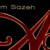 www.Alumsazeh.com