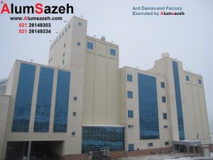 Damavand Flour Company