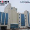Aluminium Frameless Facade