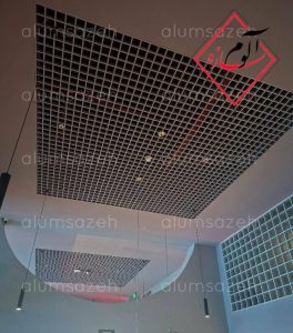 گریلیوم آلوم سازه 