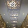 سقف معرق آلوم سازه