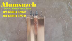 سازه شبکه طلایی آلوم سازه
