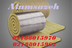 پشم سنگ رولی آلوم سازه