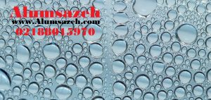 سقف قطره ای آلوم سازه