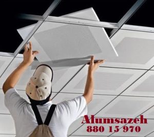 دیتیل نصب تایل آلومینیومی
