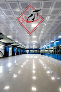 تایل آلومینیومی