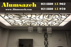 سقف کاذب معرق