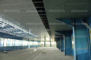 سقف کاذب ضدرطوبت 