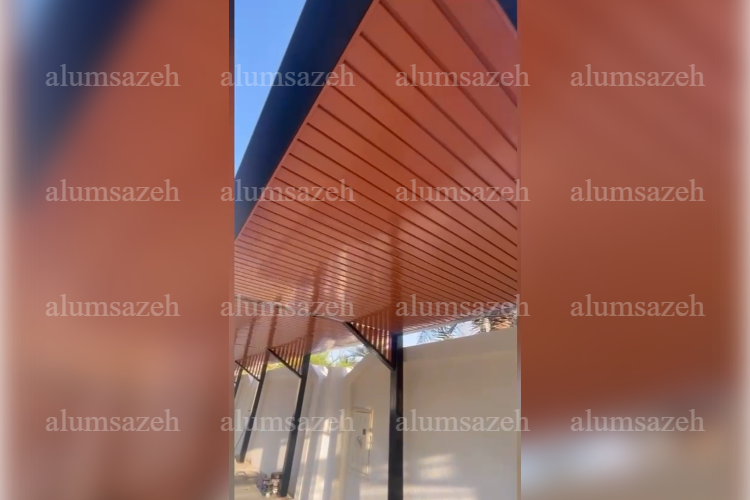 سقف کاذب آلومینیومی