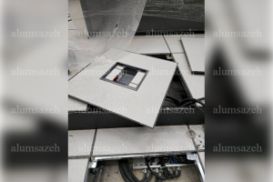 کف کاذب فولادی آلوم سازه