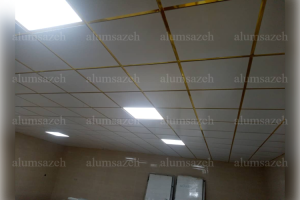 تایل آلومینیومی ۶۰*۶۰ آلوم سازه 