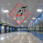 تایل آلومینیومی آلوم سازه